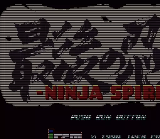Image n° 1 - screenshots  : Saigo no Nindou - Ninja Spirit